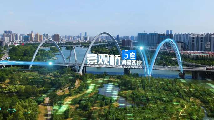 4K视频实景跟踪