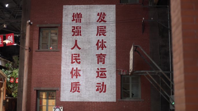 4k 怀旧记忆