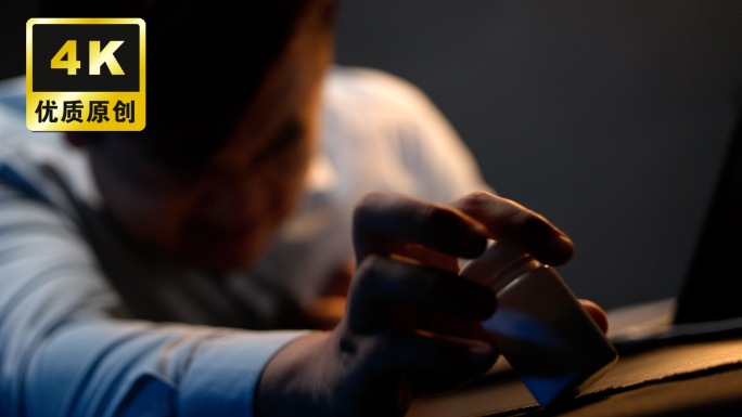 加班猝死劳累猝死加班过度暴毙而亡健康危机