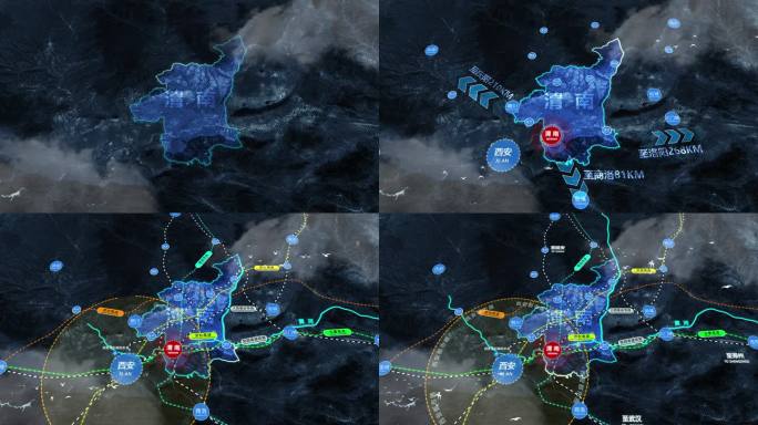 渭南地理位置交通规划地图动画