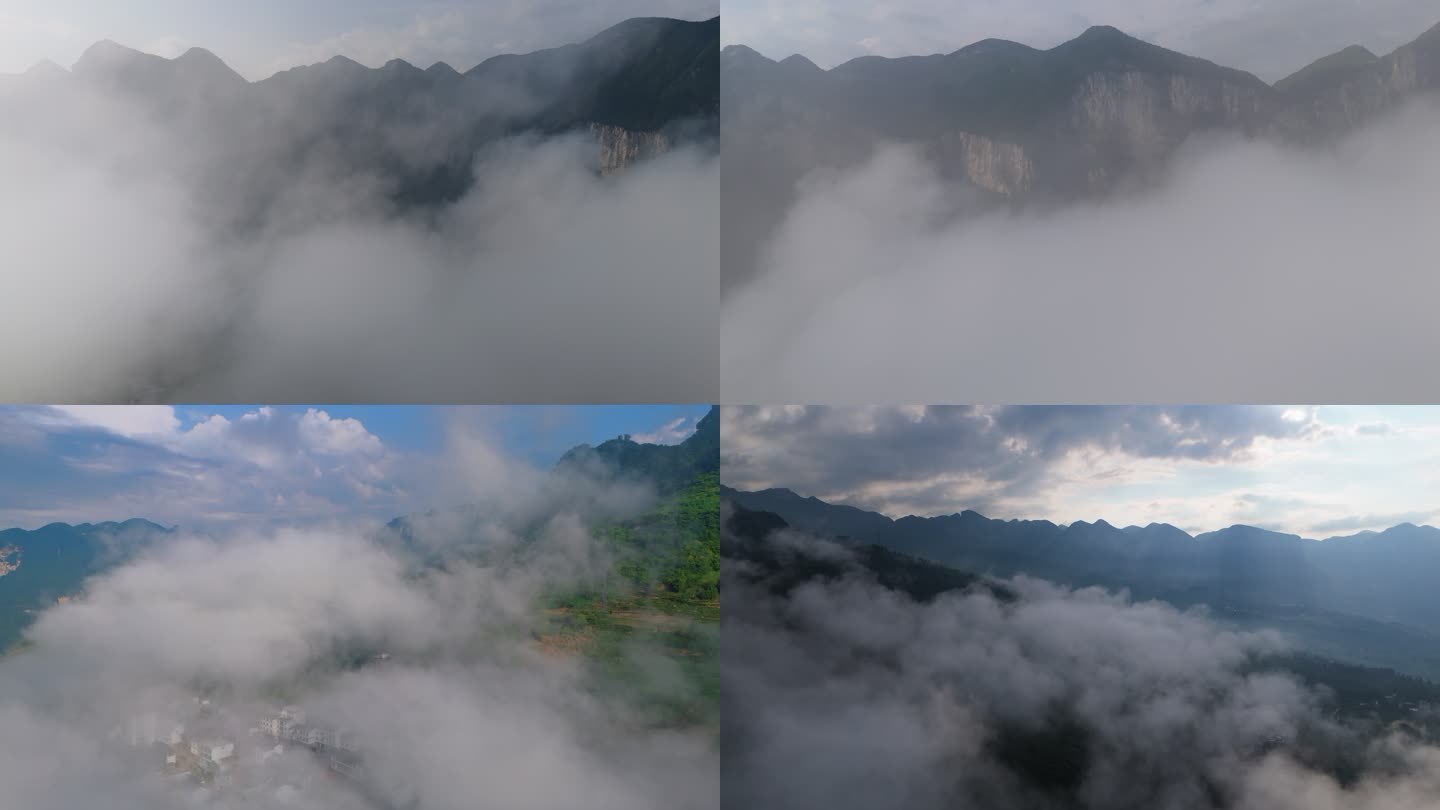 恩施大峡谷云海4K航拍