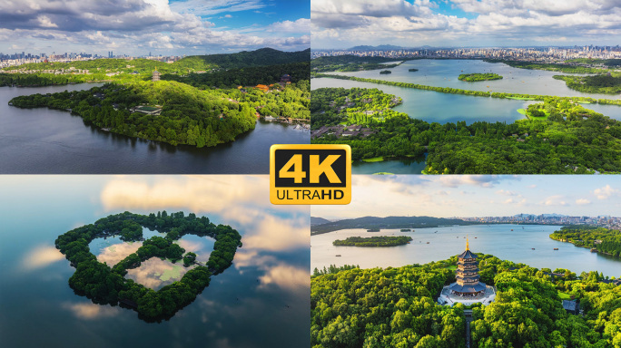 【4K60】西湖全景航拍延时