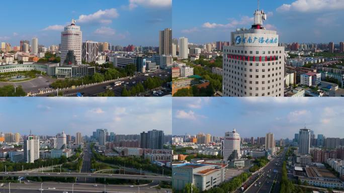 河南广播电视台