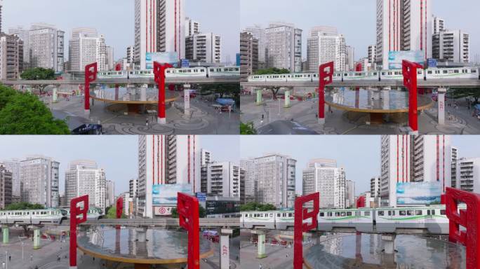 杨家坪步行街轻轨4k00000245