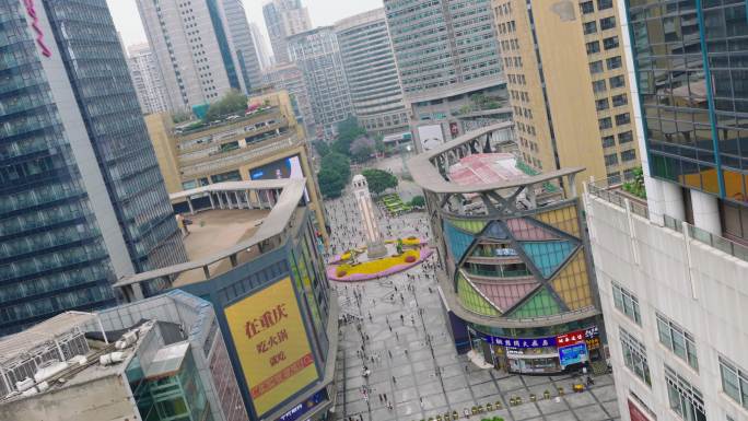 重庆解放碑步行街重庆城市中心商业街区航拍