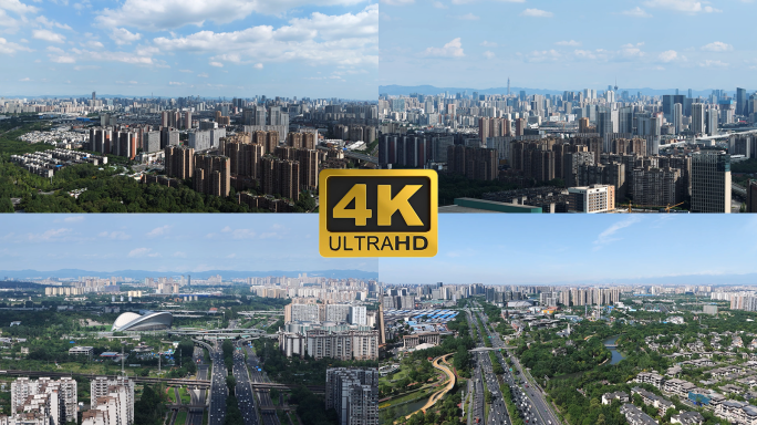 【合集】晴天成都城北城市天际线航拍风光