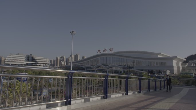 龙岩动车站商务出行
