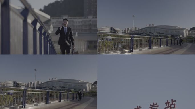 龙岩动车站商务出行