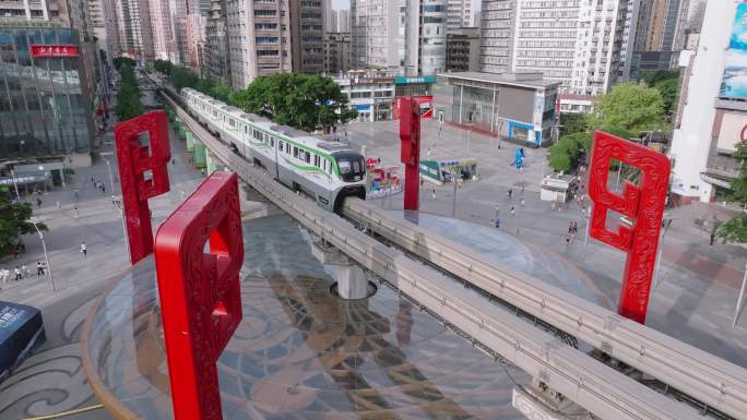 杨家坪步行街轻轨4k00000386
