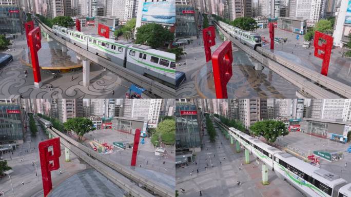 杨家坪步行街轻轨4k00000386