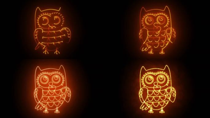 卡通猫头鹰发光轮廓