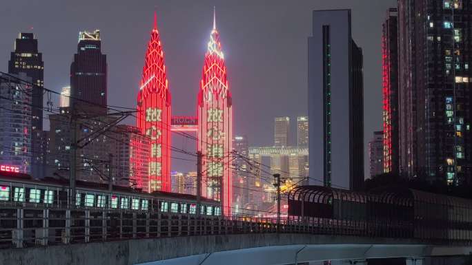 重庆海棠溪轻轨站夜景