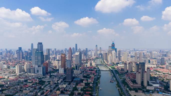 【4K航拍延时】天津城市大景小白楼海河