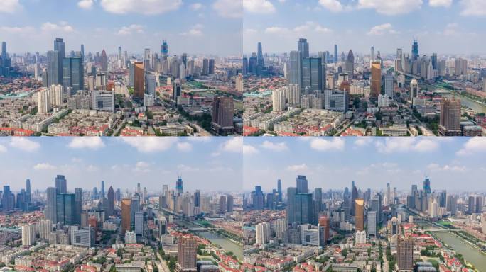 【4K航拍延时】天津城市大景小白楼延时
