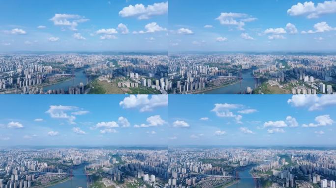重庆城市天际线航拍景观