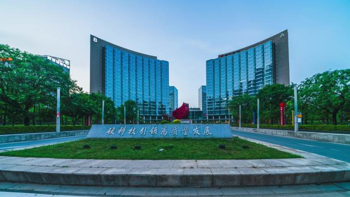 西安现代化城市商务中心建筑群都市之门