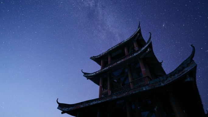 星空延时 夜空下的古风楼阁 古建筑