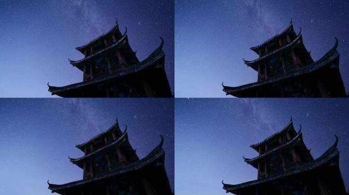 星空延时 夜空下的古风楼阁 古建筑