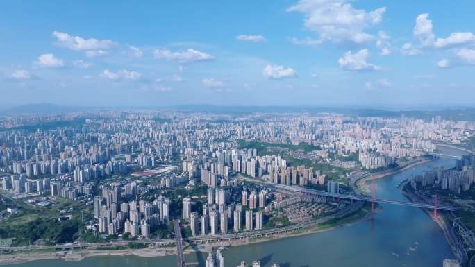 城市高楼林立景观航拍 重庆江北