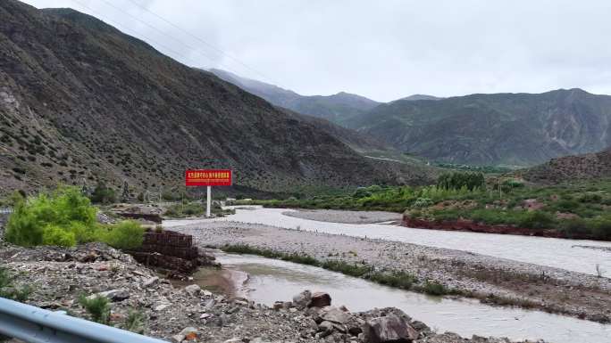 318川藏线怒江段到八宿国道路段记录4K