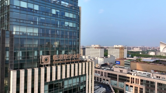 临港数字大厦