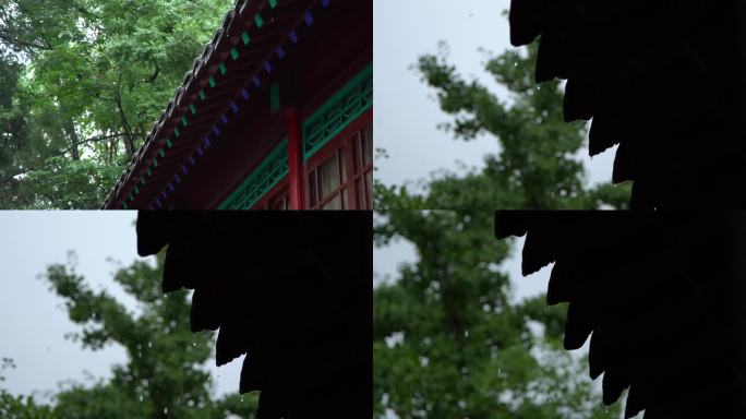 下雨 屋檐 古风建筑