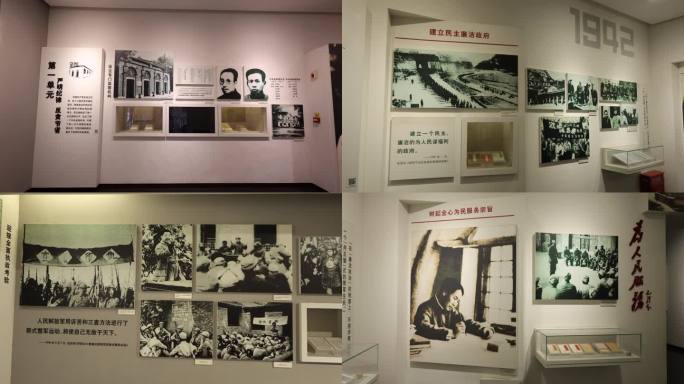 西柏坡廉政博物馆