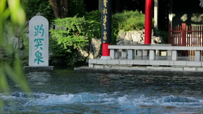 济南趵突泉 天下第一泉最新4K素材