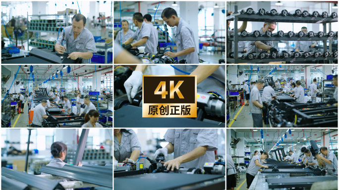工厂车间生产线作业安装车间组装设备生产