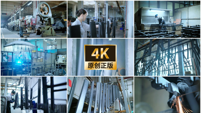金属构件喷涂工艺工业制造焊接喷漆生产