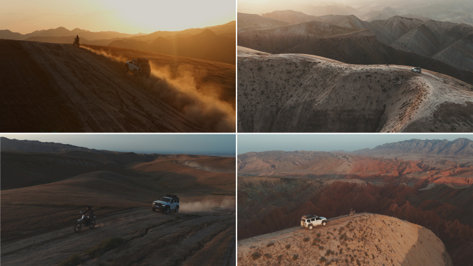 山地摩托车越野车运动