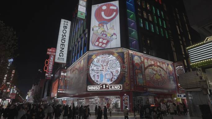南京路步行街夜景