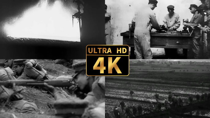 二战日本军工厂