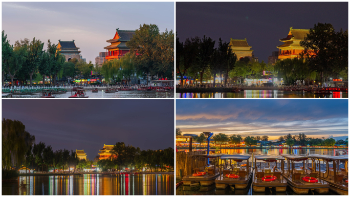 北京钟鼓楼什刹海夜景 亮灯过程
