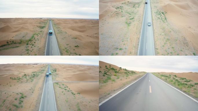 腾格里沙漠公路