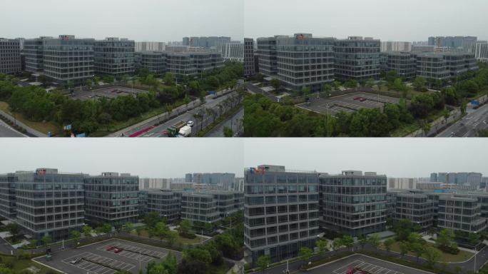 数字健康小镇 现代办公园区建筑群