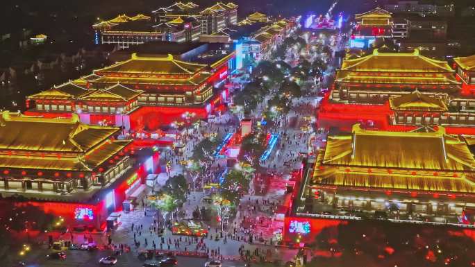 西安夜景大唐不夜城大雁塔航拍