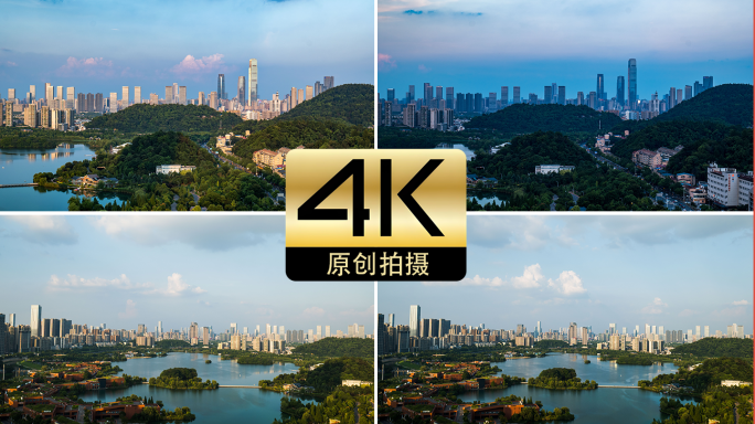 西湖公园国金中心延时
