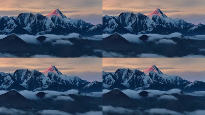 4K云雾缭绕的雪山日出 贡嘎群峰