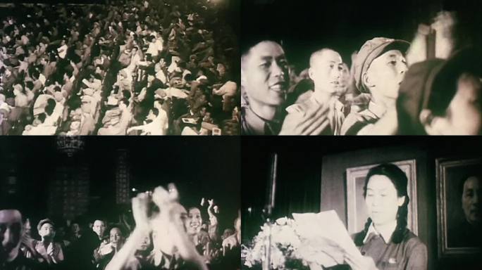 新中国文艺界第一届代表大会