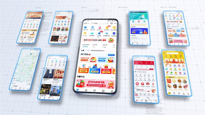 简洁科技手机APP页面展示AE模板