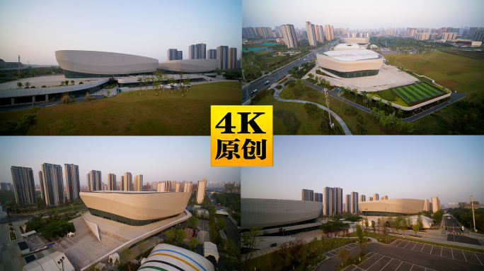 成都地标建筑高新体育中心航拍