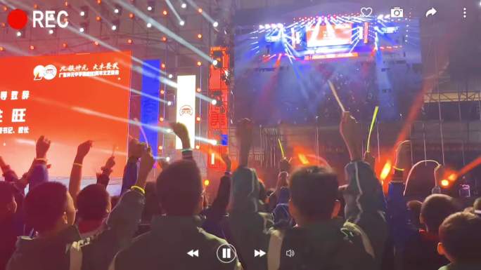 校园春色与演会现场