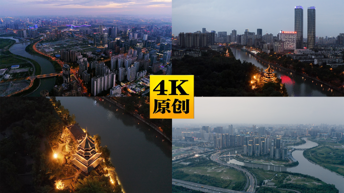 成都城市地标建筑夜景航拍1
