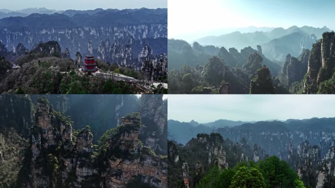 张家界武陵源自然风光航拍4k