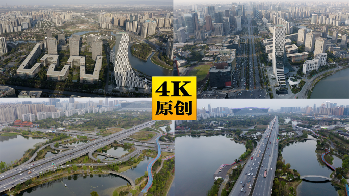 成都城市建筑群航拍天府3