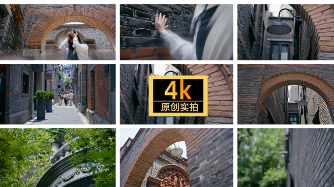 上海石库门老建筑