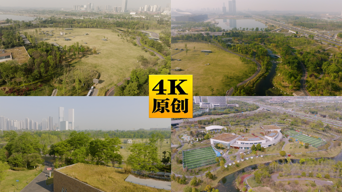 成都天府公园生态绿地航拍