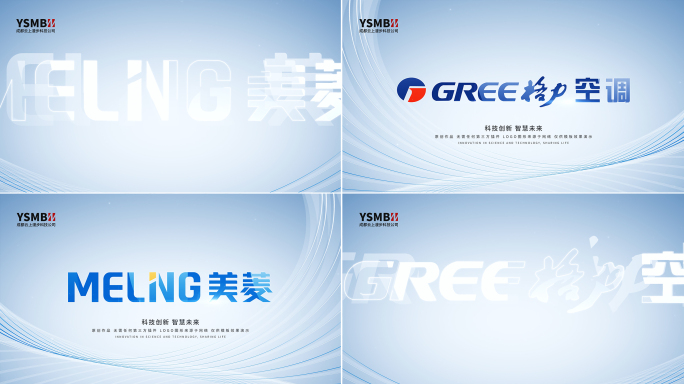 明亮logo片头片尾