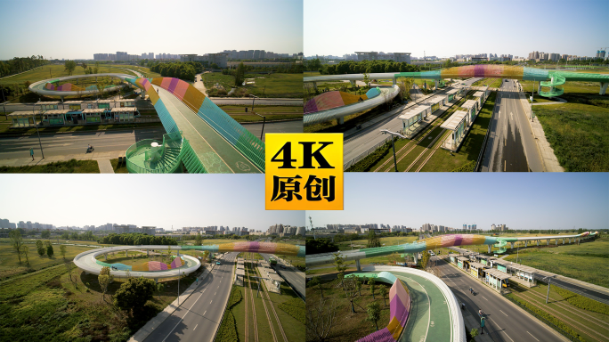 成都马卡龙桥绿地生态航拍